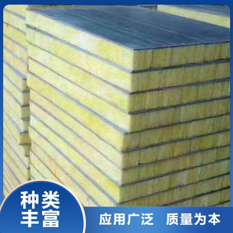 產品型號防火巖棉復合板