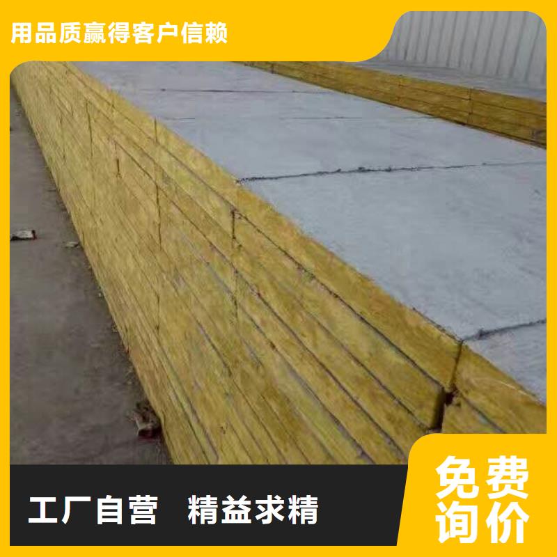 玻璃棉复合板视频-玻璃棉复合板_安徽省阜阳市市场覆盖颍泉|颍东|宿州|合肥|六安|马鞍山|池州等