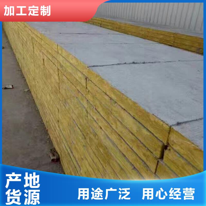 隔熱吸音A級巖棉復(fù)合板不脫落（豎絲）