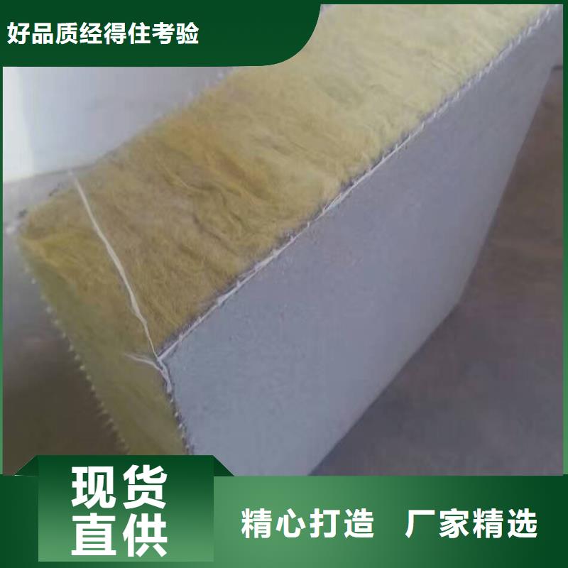 玻璃棉复合板视频-玻璃棉复合板|天水市|秦安|秦州|庆阳|金昌|定西|临夏