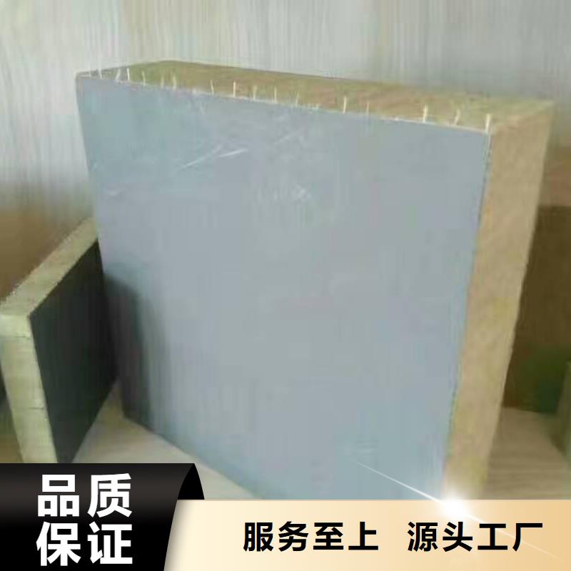 哪里價格低水泥纖維巖棉復合板