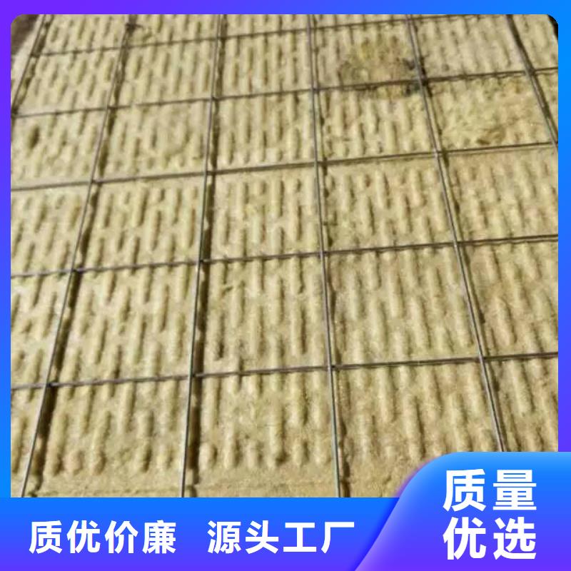 巖棉復合板_鋼絲網巖棉板合作共贏