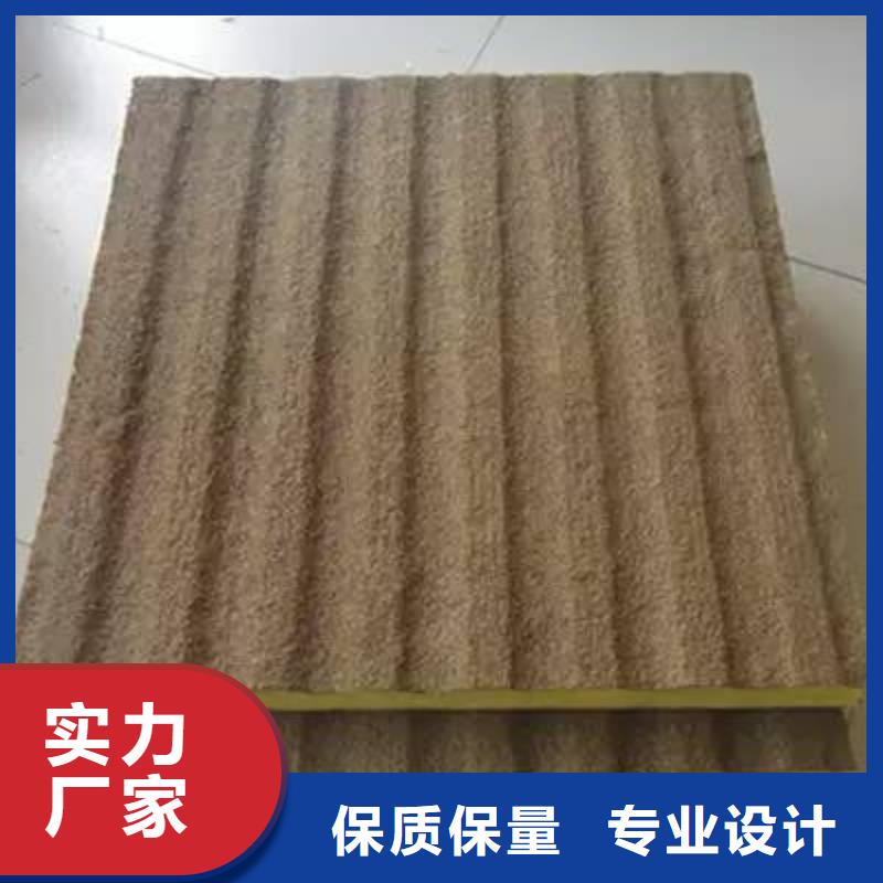 巖棉復合板外墻防火隔離帶工程施工案例