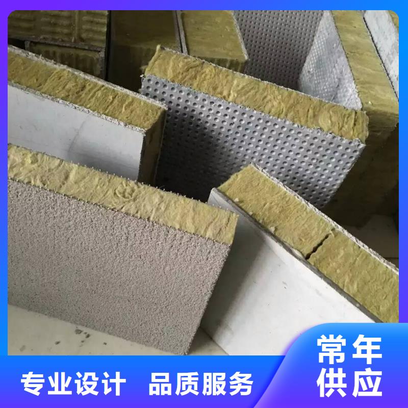 指定生產A級巖棉隔離帶
