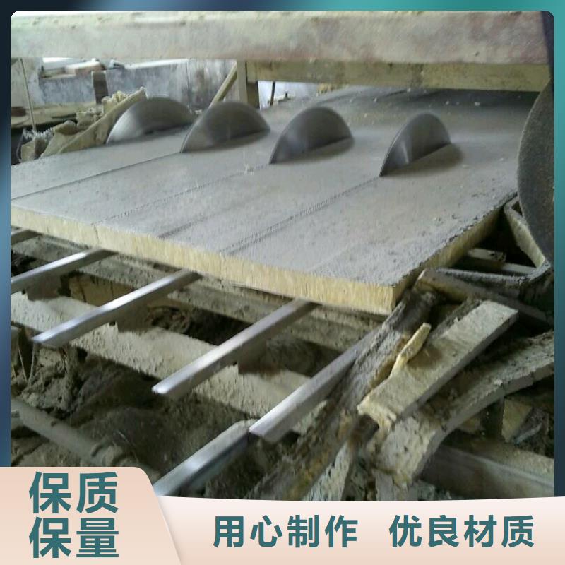 新型網格布縫制巖棉板新型材料