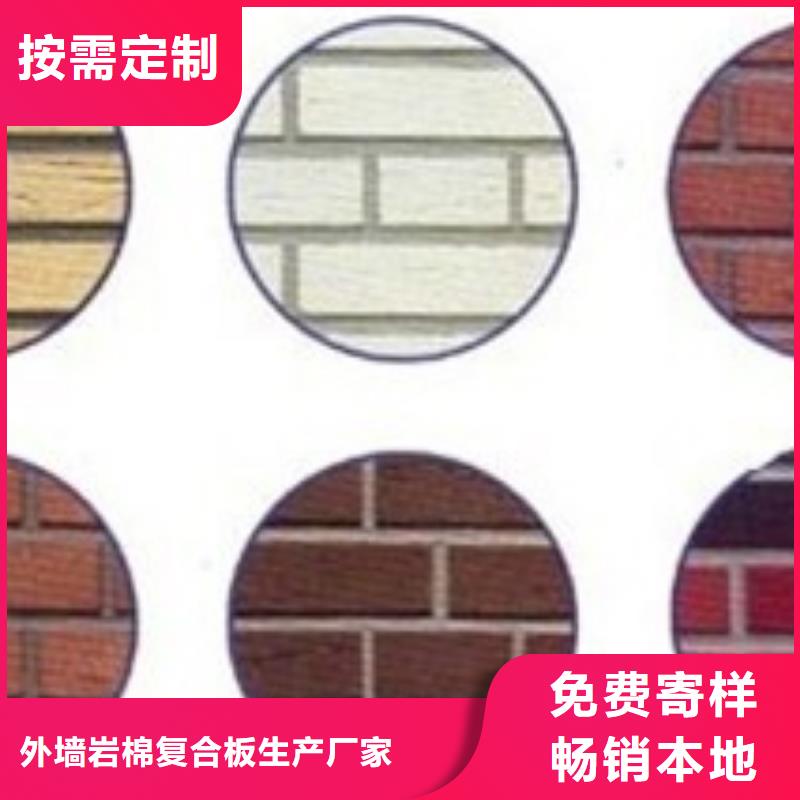 玻璃棉复合板视频-玻璃棉复合板-内蒙古乌兰察布市周边供应商-兴安|乌海|呼和浩特|赤峰|阿拉善|包头|锡林郭勒