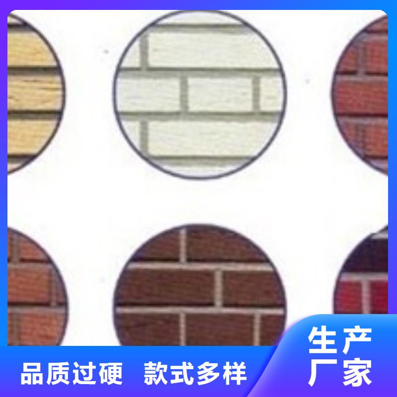 礦物基飾面砂漿精益求精