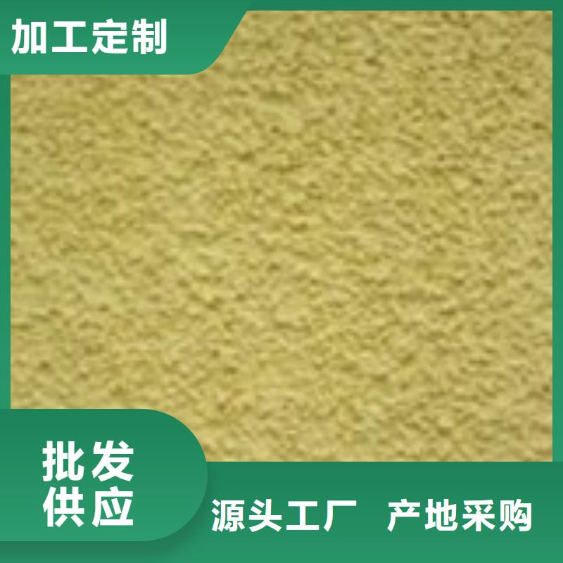 玻璃棉复合板视频-玻璃棉复合板-内蒙古乌兰察布市周边供应商-兴安|乌海|呼和浩特|赤峰|阿拉善|包头|锡林郭勒