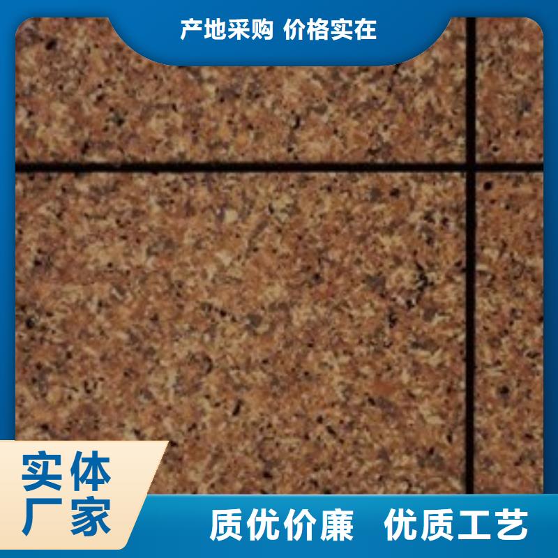 礦物基飾面砂漿,鋼絲網(wǎng)巖棉板制造生產(chǎn)銷售