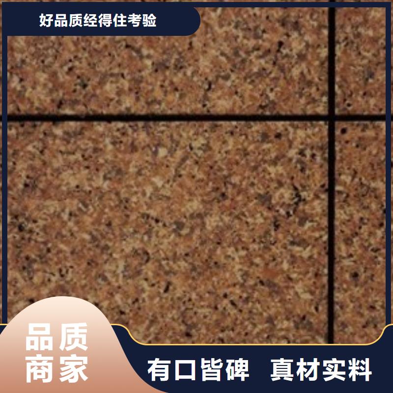 礦物基飾面砂漿玻璃棉復合板庫存量大