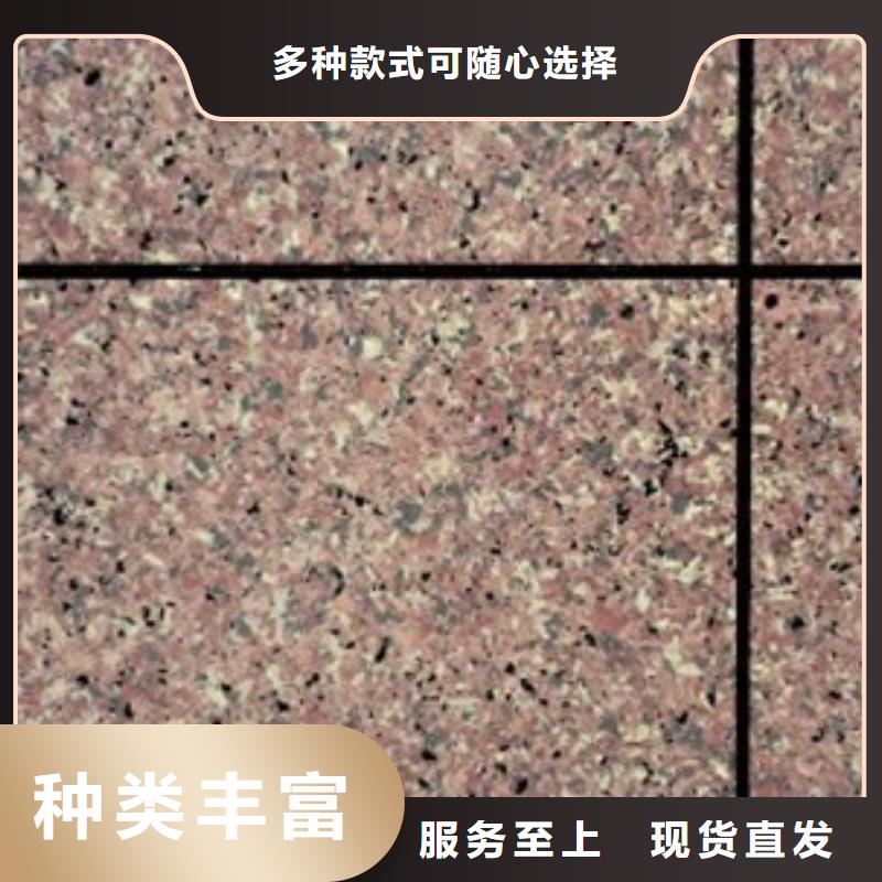 【礦物基飾面砂漿外墻巖棉復合板一個起售】