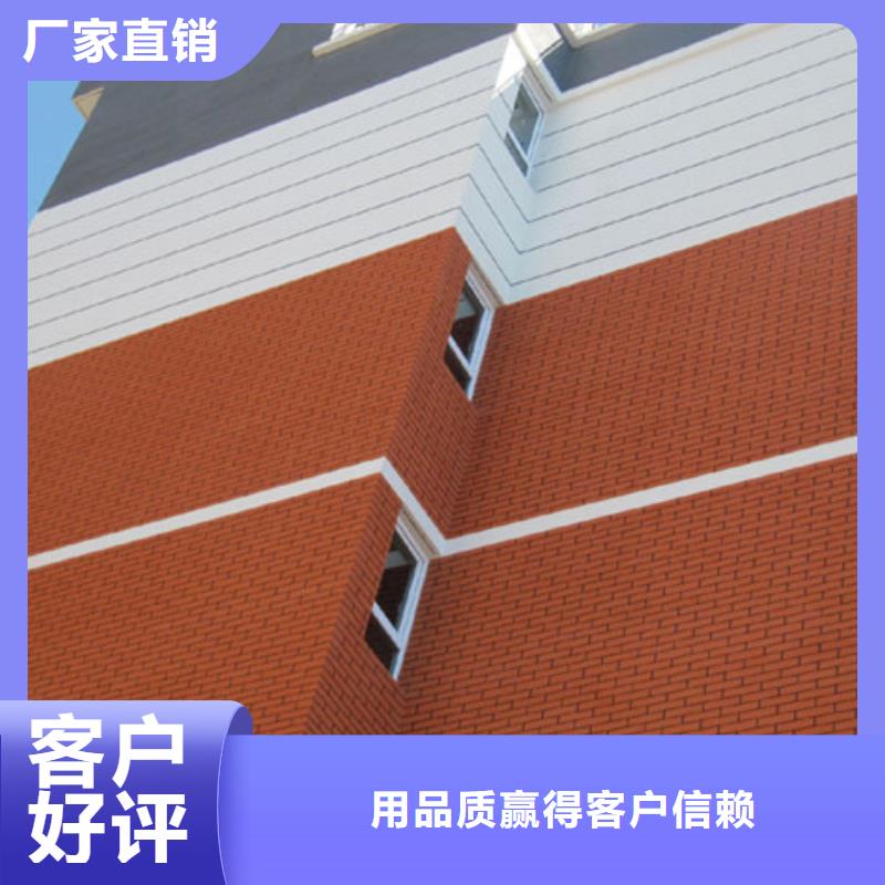 礦物基飾面砂漿_橡塑保溫板品質做服務