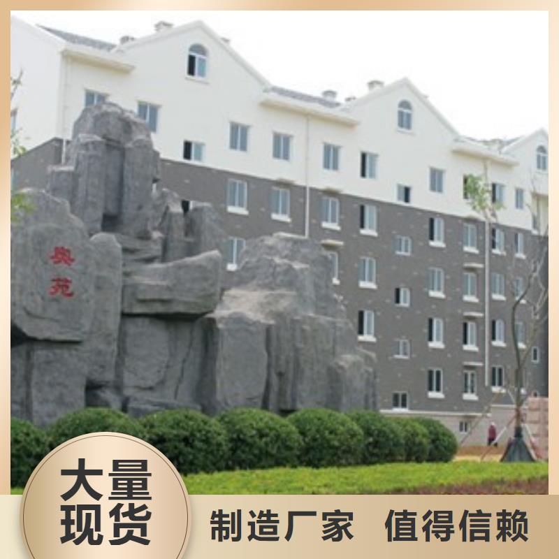 玻璃棉复合板视频-玻璃棉复合板-内蒙古乌兰察布市周边供应商-兴安|乌海|呼和浩特|赤峰|阿拉善|包头|锡林郭勒