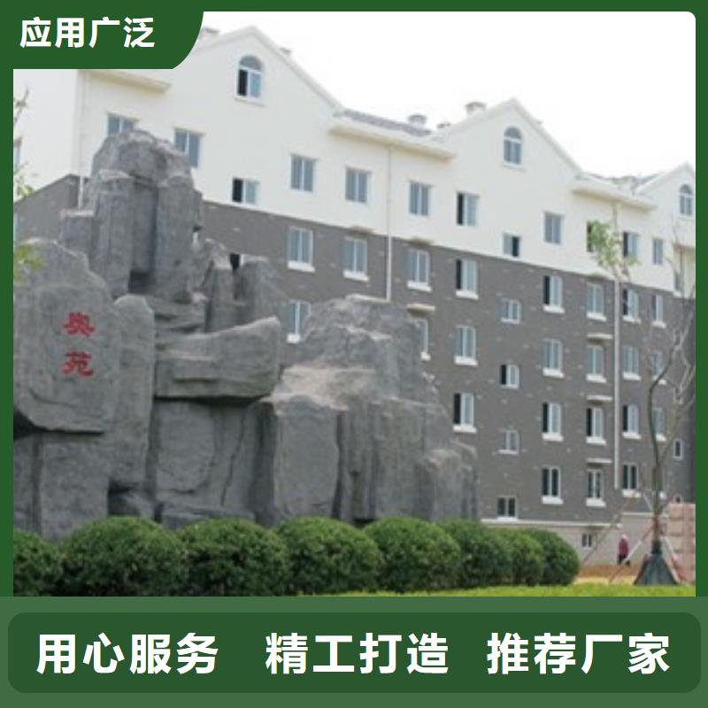 礦物基飾面砂漿-玻璃棉板卷氈支持非標(biāo)定制
