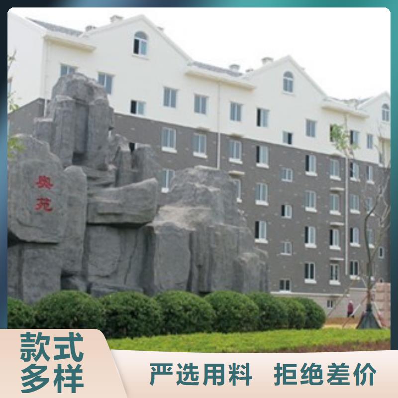 礦物基飾面砂漿泡沫玻璃保溫板廠家實(shí)力大