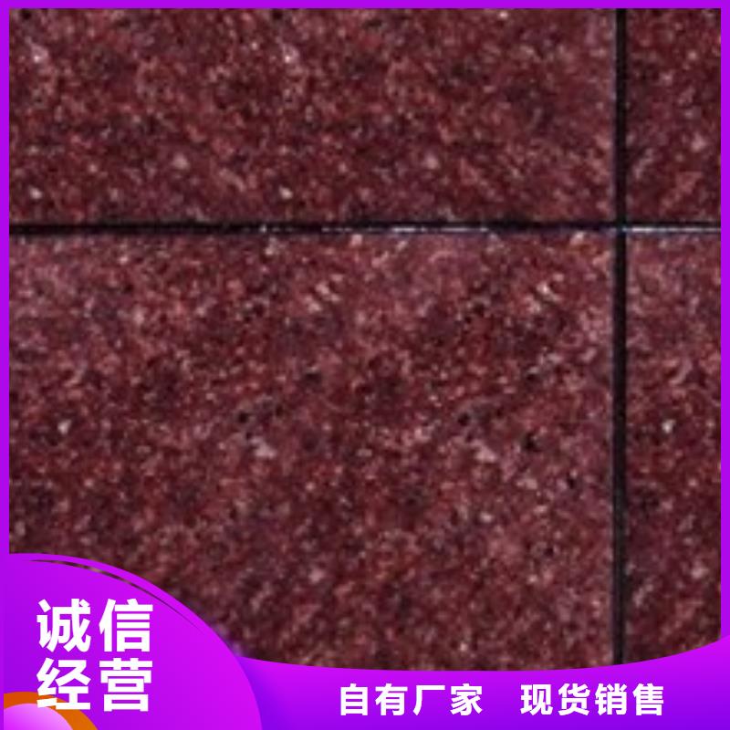 礦物基飾面砂漿鋼絲網巖棉板優質原料