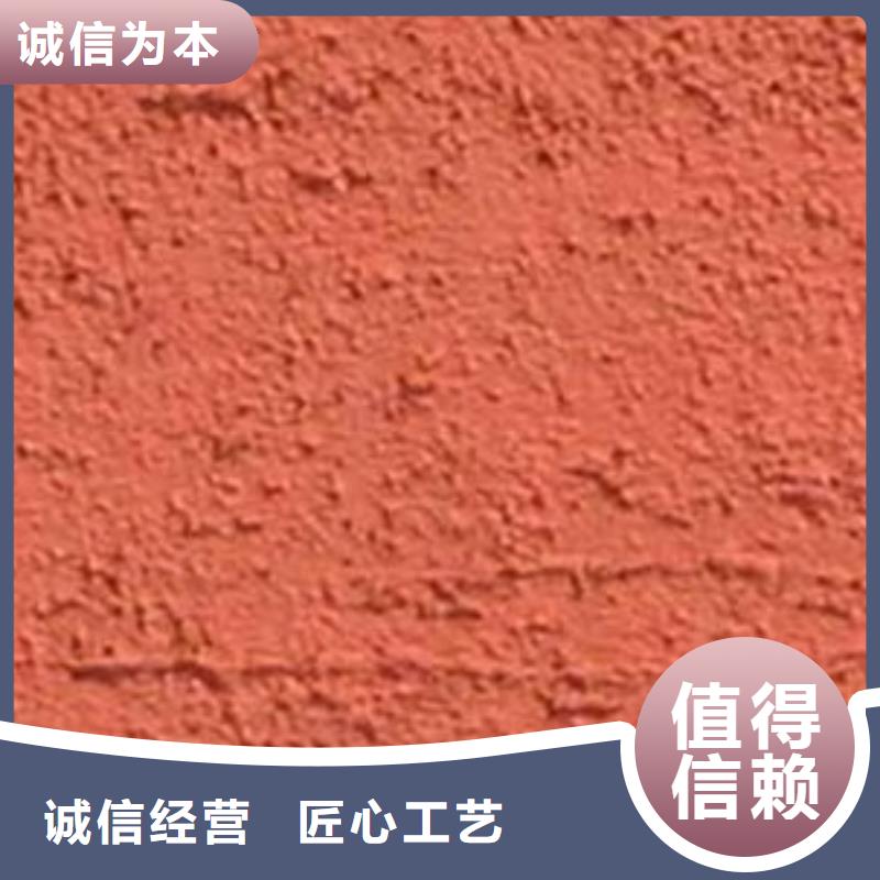 礦物基飾面砂漿鋼絲網巖棉板產地批發
