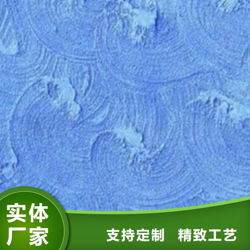 礦物基飾面砂漿鋼絲網巖棉板庫存齊全廠家直供