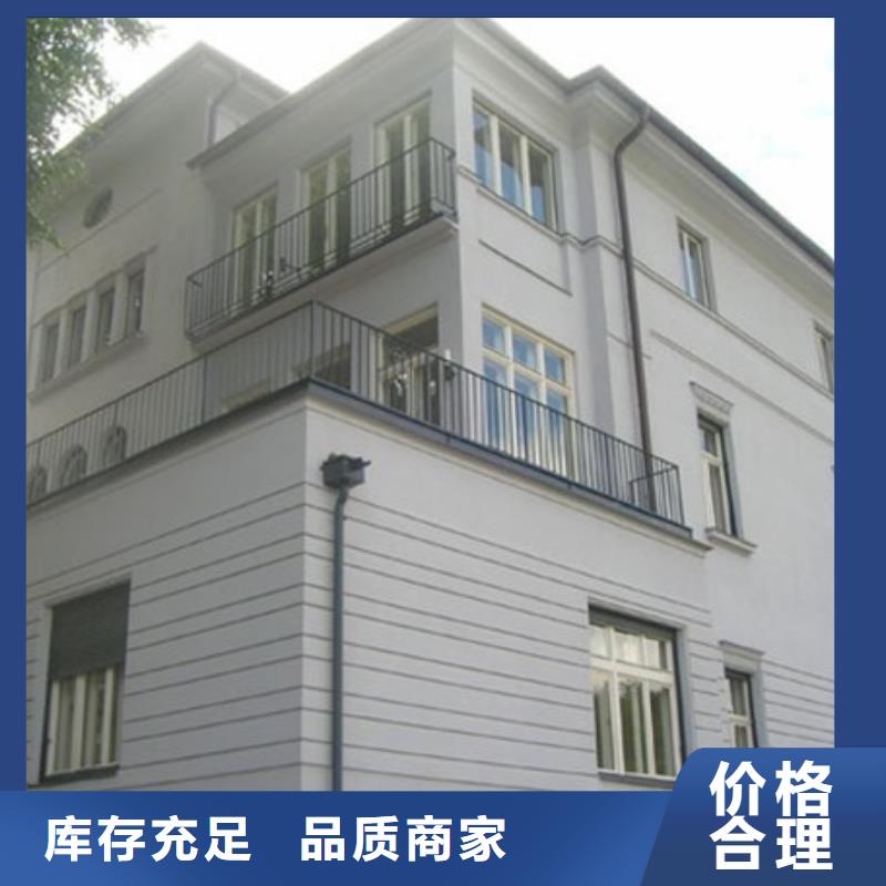 矿物基饰面砂浆-钢丝网岩棉板好产品好服务