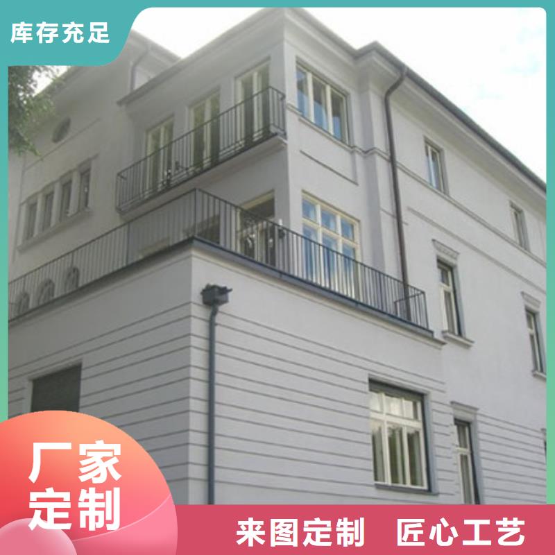 礦物基飾面砂漿精益求精