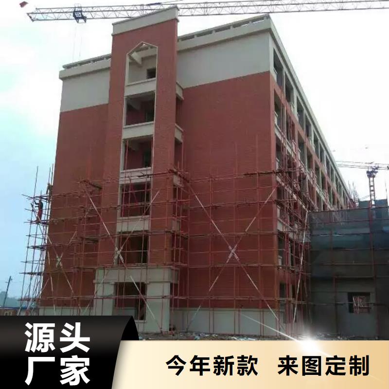 礦物基飾面砂漿砂漿巖棉復合板精工制作