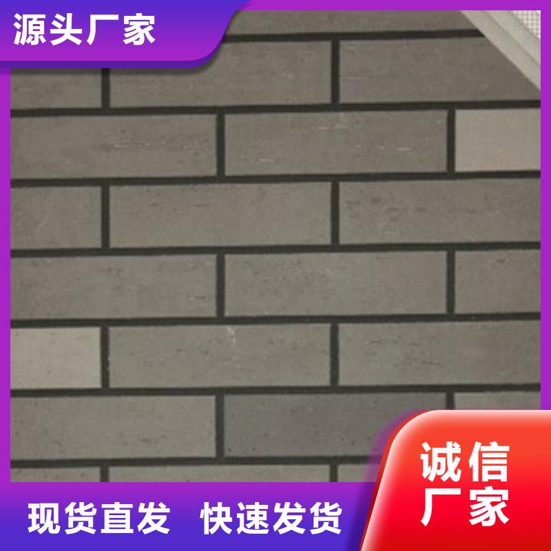 礦物基飾面砂漿【外墻巖棉板】種類豐富