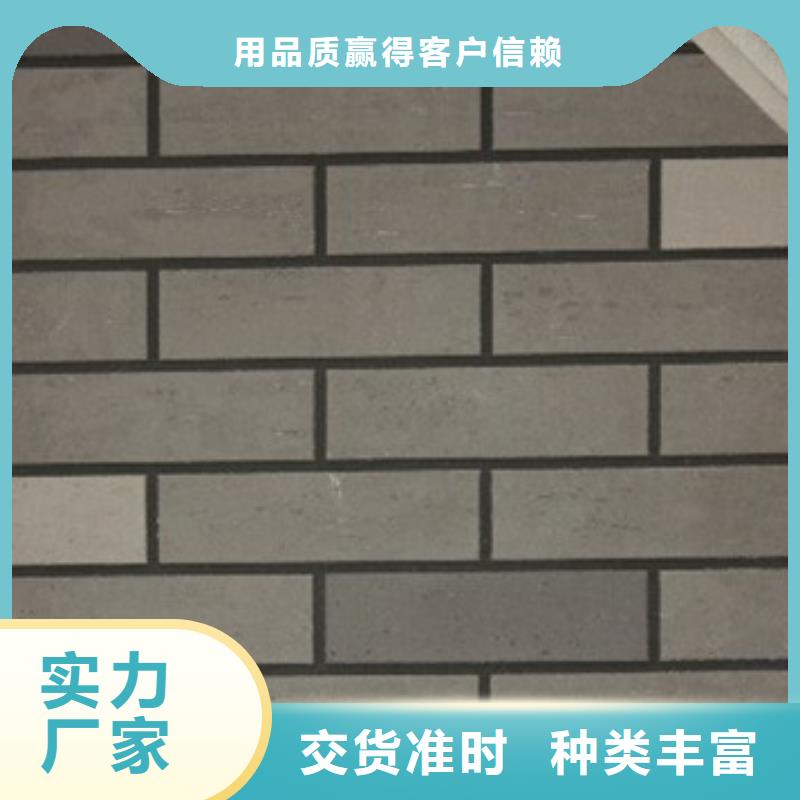 礦物基飾面砂漿-外墻巖棉板按需定制真材實料