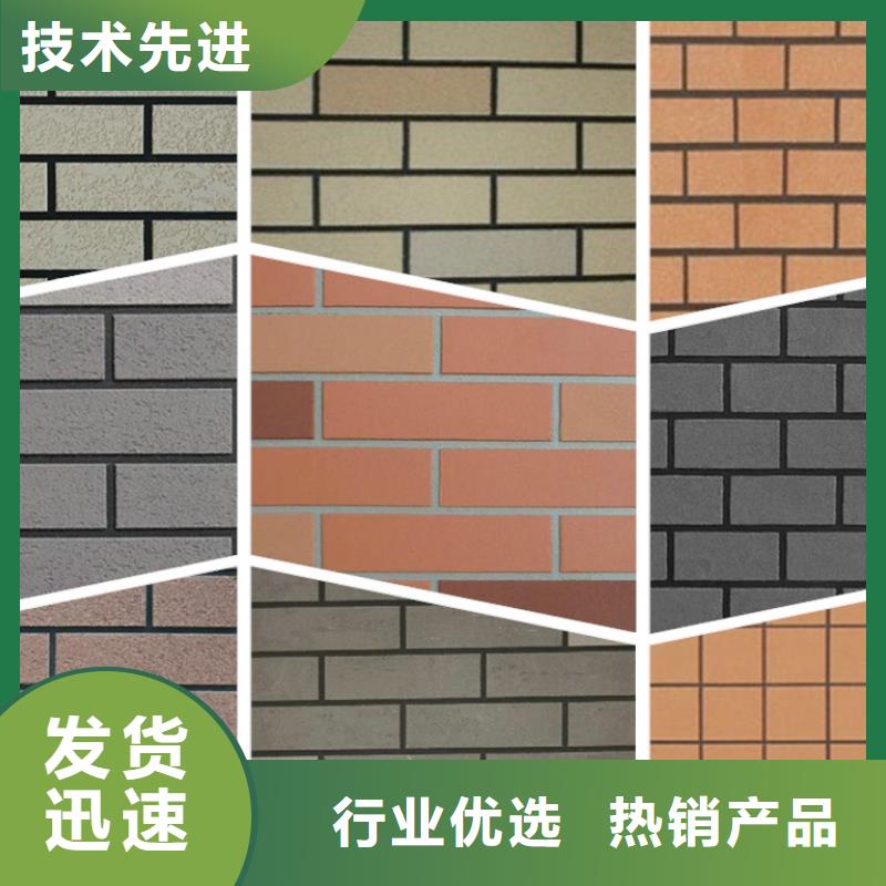 矿物基饰面砂浆-钢丝网岩棉板好产品好服务