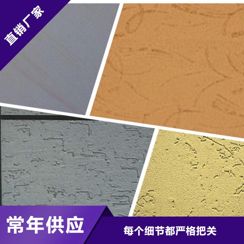 礦物基飾面砂漿泡沫玻璃保溫板發貨及時