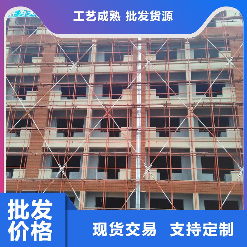 礦物基飾面砂漿泡沫玻璃保溫板發(fā)貨及時(shí)