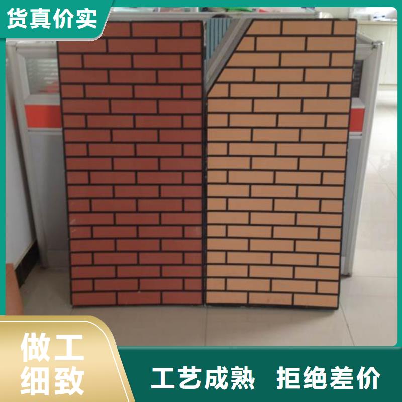 礦物基飾面砂漿-外墻巖棉板按需定制真材實料