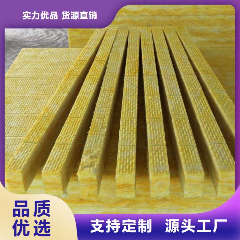 大K值玻璃棉防火卷氈大批量定做