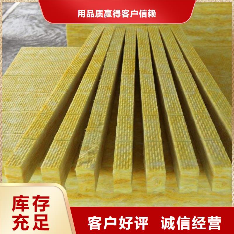 鋼結(jié)構(gòu)離心玻璃棉卷氈供貨價(jià)格