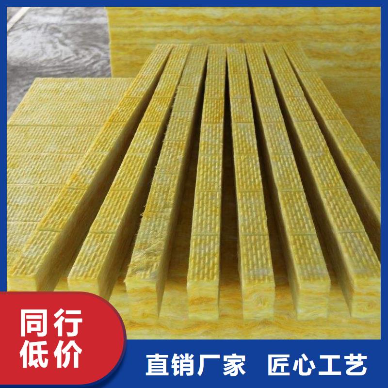 外墻水泥玻璃棉復合板生產廠家