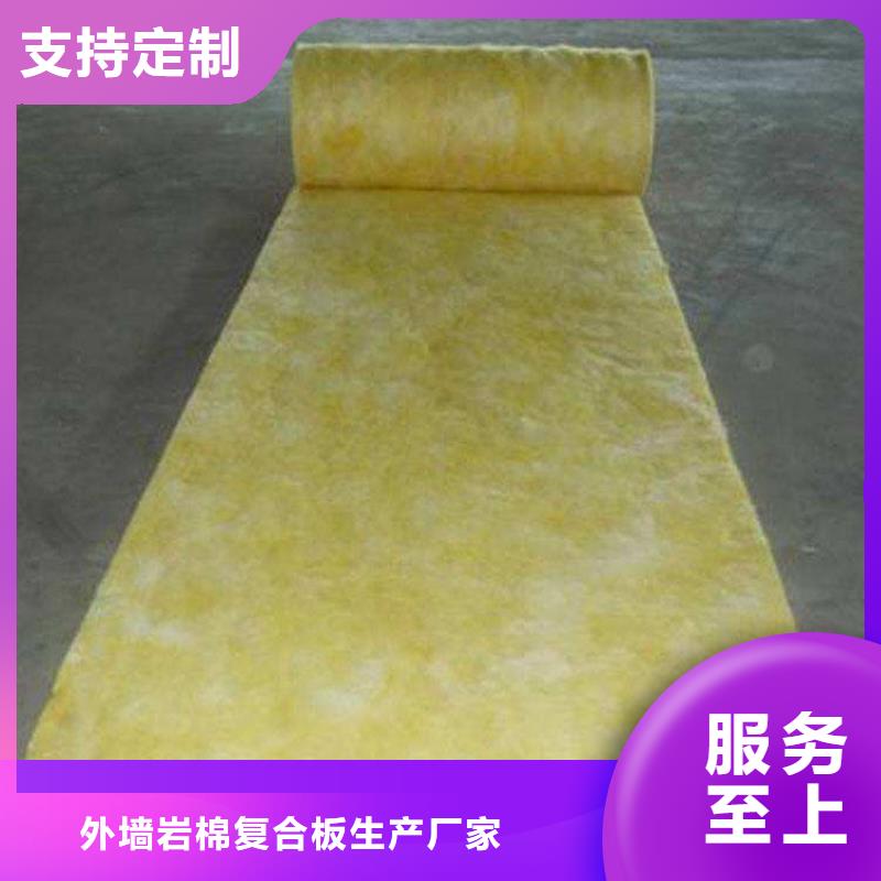 外墻水泥玻璃棉復合板貨運方式
