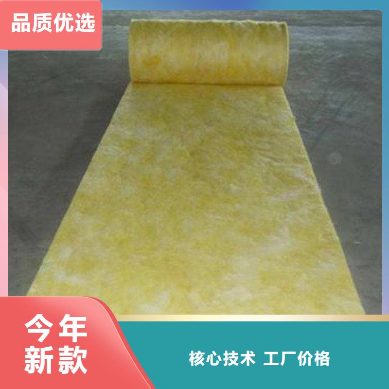玻璃棉复合板视频-玻璃棉复合板-外墙岩棉复合板生产厂家(广西省分公司)服务区域柳州|防城港|北海|钦州|贵港