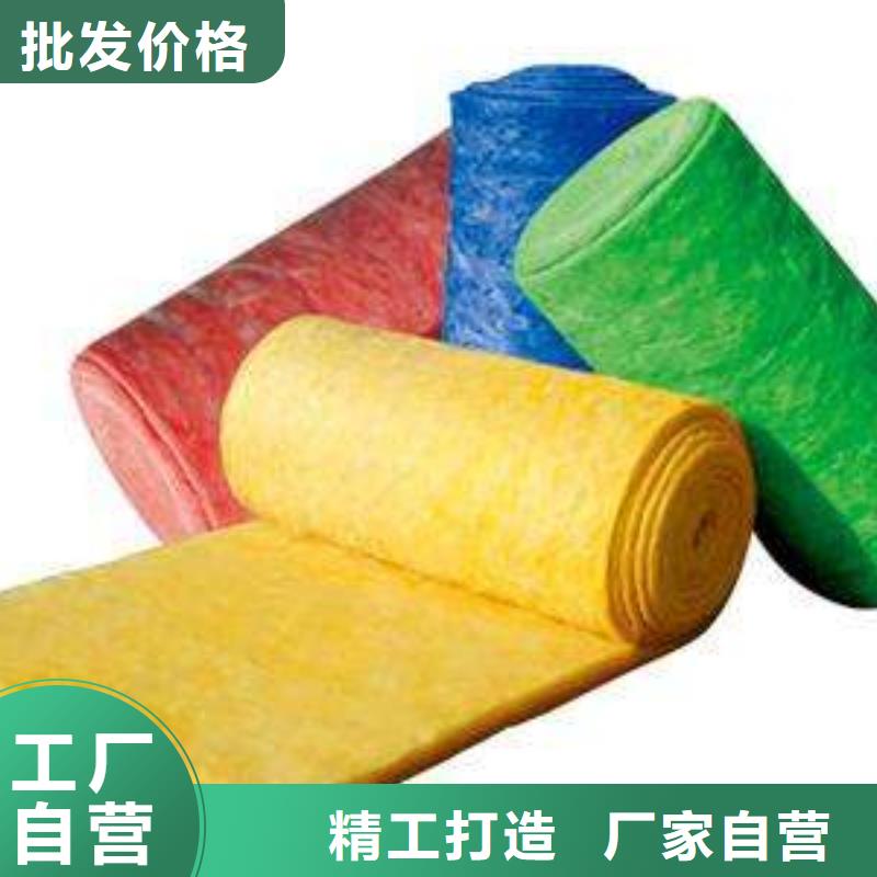 玻璃棉复合板视频-安徽省滁州市|定远|天长|池州|宣城|黄山|铜陵|六安|淮南玻璃棉复合板-外墙岩棉复合板