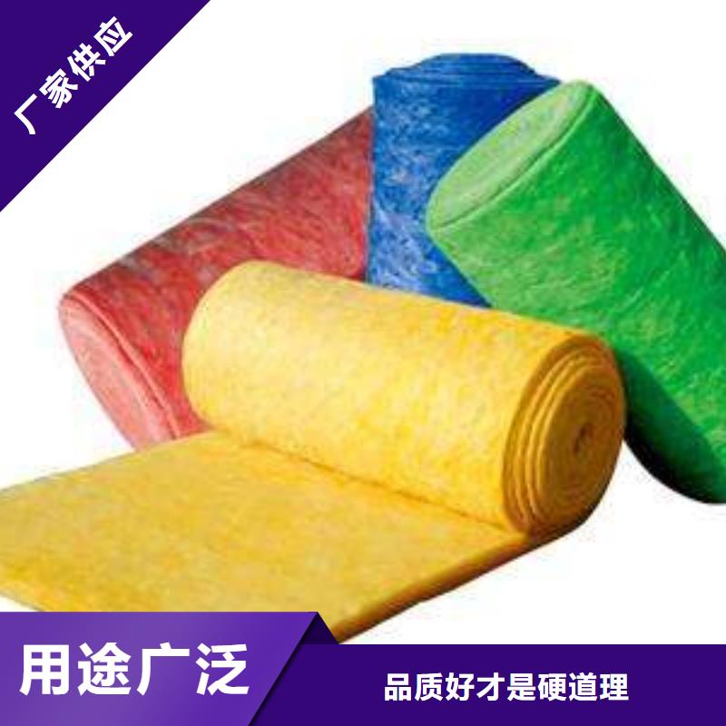 玻璃棉复合板视频-玻璃棉复合板-外墙岩棉复合板生产厂家(广西省分公司)服务区域柳州|防城港|北海|钦州|贵港
