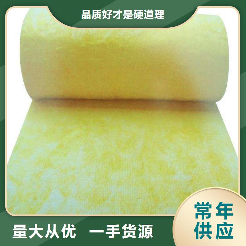 玻璃棉复合板视频-永顺|泸溪|张家界|益阳|郴州|怀化|株洲外墙岩棉复合板玻璃棉复合板_ 外墙岩棉复合板生产厂家(湘西市分公司)