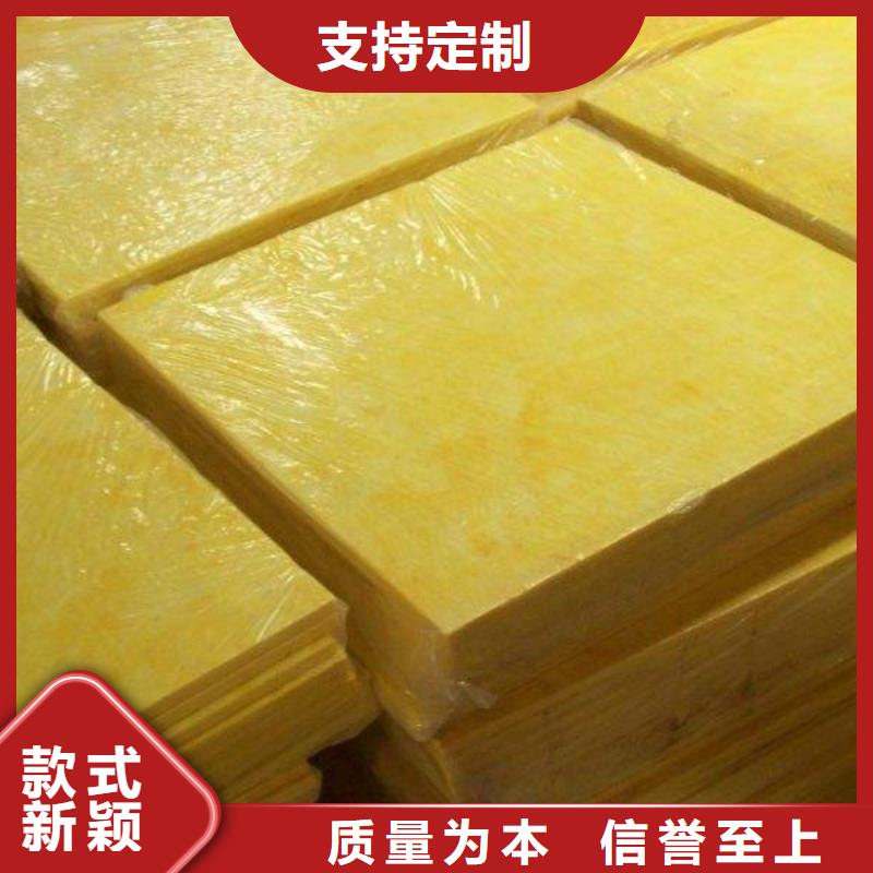 砂漿玻璃棉增強(qiáng)復(fù)合板供貨價(jià)格