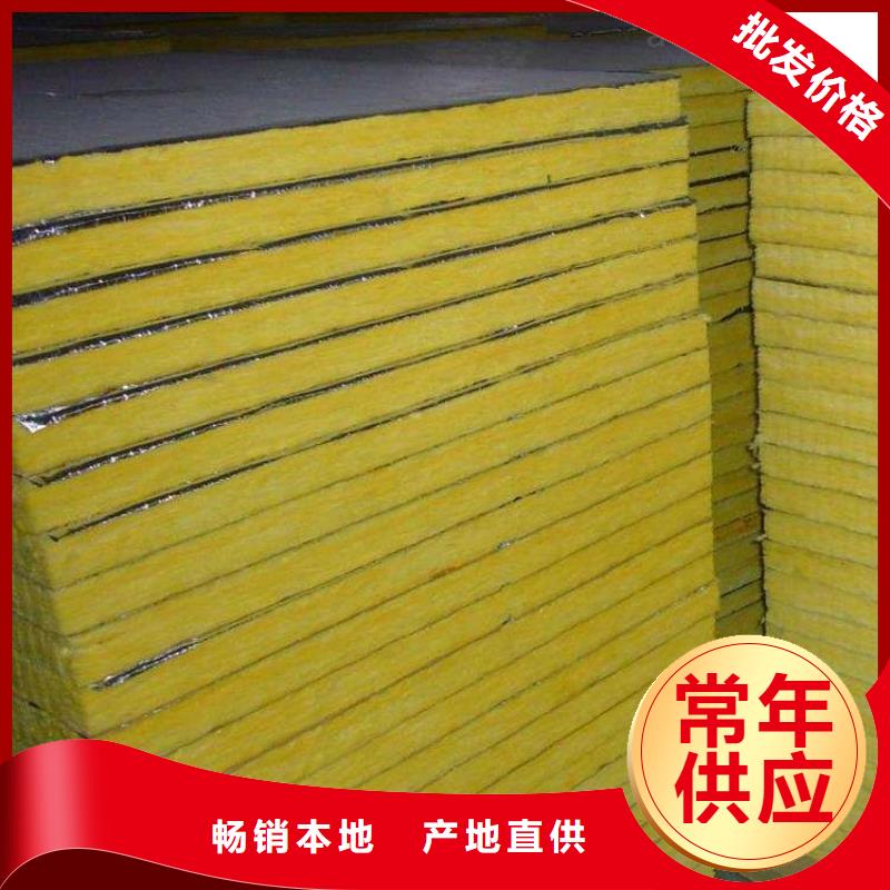 大K值玻璃棉防火卷氈綠色環保