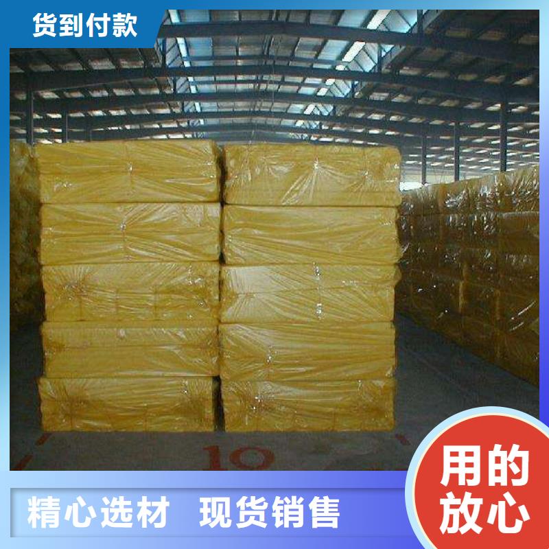 鋼結構離心玻璃棉卷氈廠家