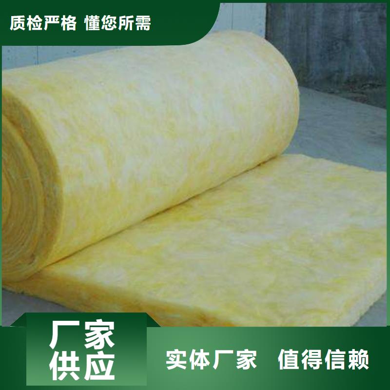 大K值玻璃棉防火卷氈大批量定做