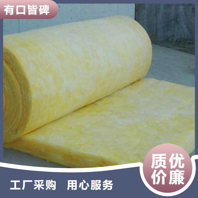 玻璃棉复合板视频-玻璃棉复合板-外墙岩棉复合板生产厂家(广西省分公司)服务区域柳州|防城港|北海|钦州|贵港