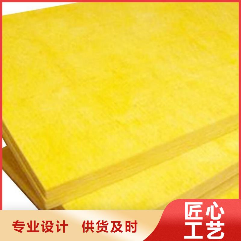 防火玻璃絲棉卷氈哪里質量好