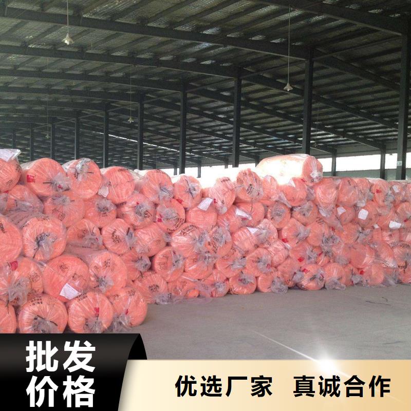 玻璃棉板、氈外墻巖棉板本地配送