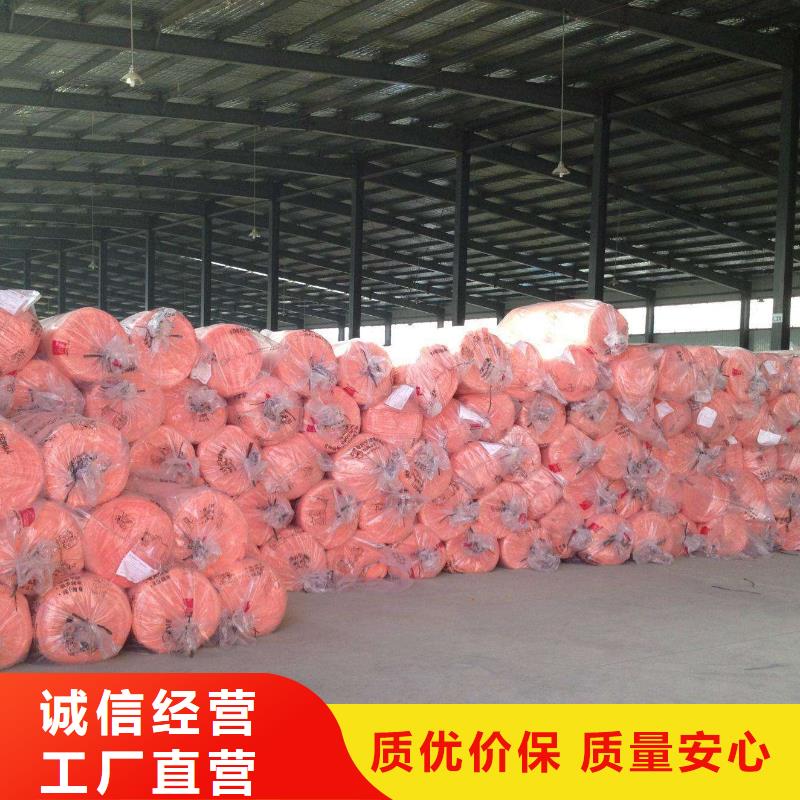 玻璃棉板、氈玻璃棉復(fù)合板庫(kù)存豐富
