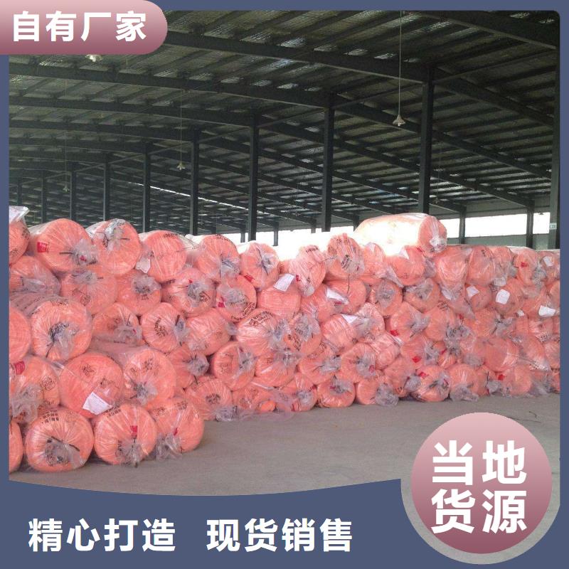 輕鋼用鋁箔玻璃纖維棉貨運方式