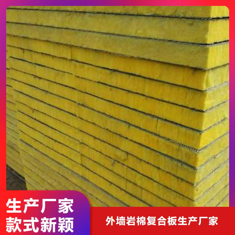輕鋼用鋁箔玻璃纖維棉貨運方式
