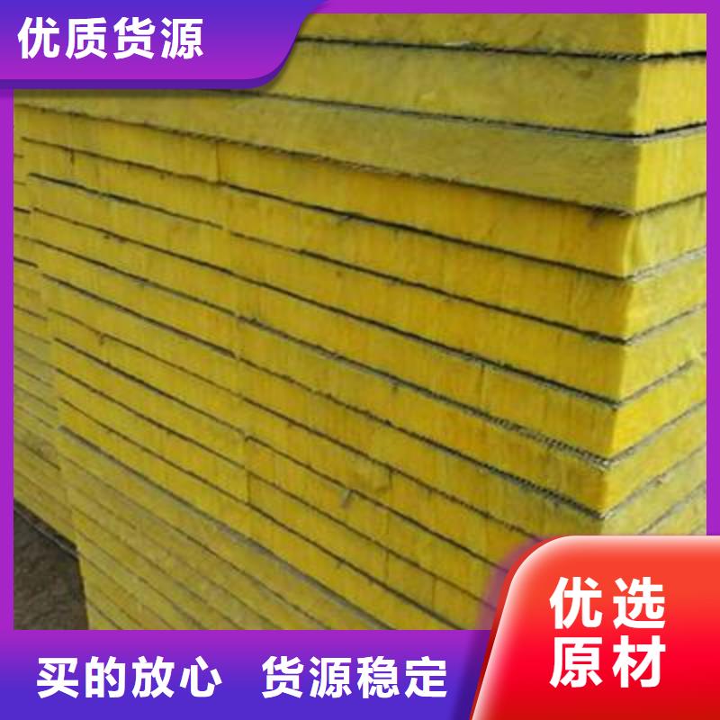 小K玻璃纖維棉卷氈訂貨電話